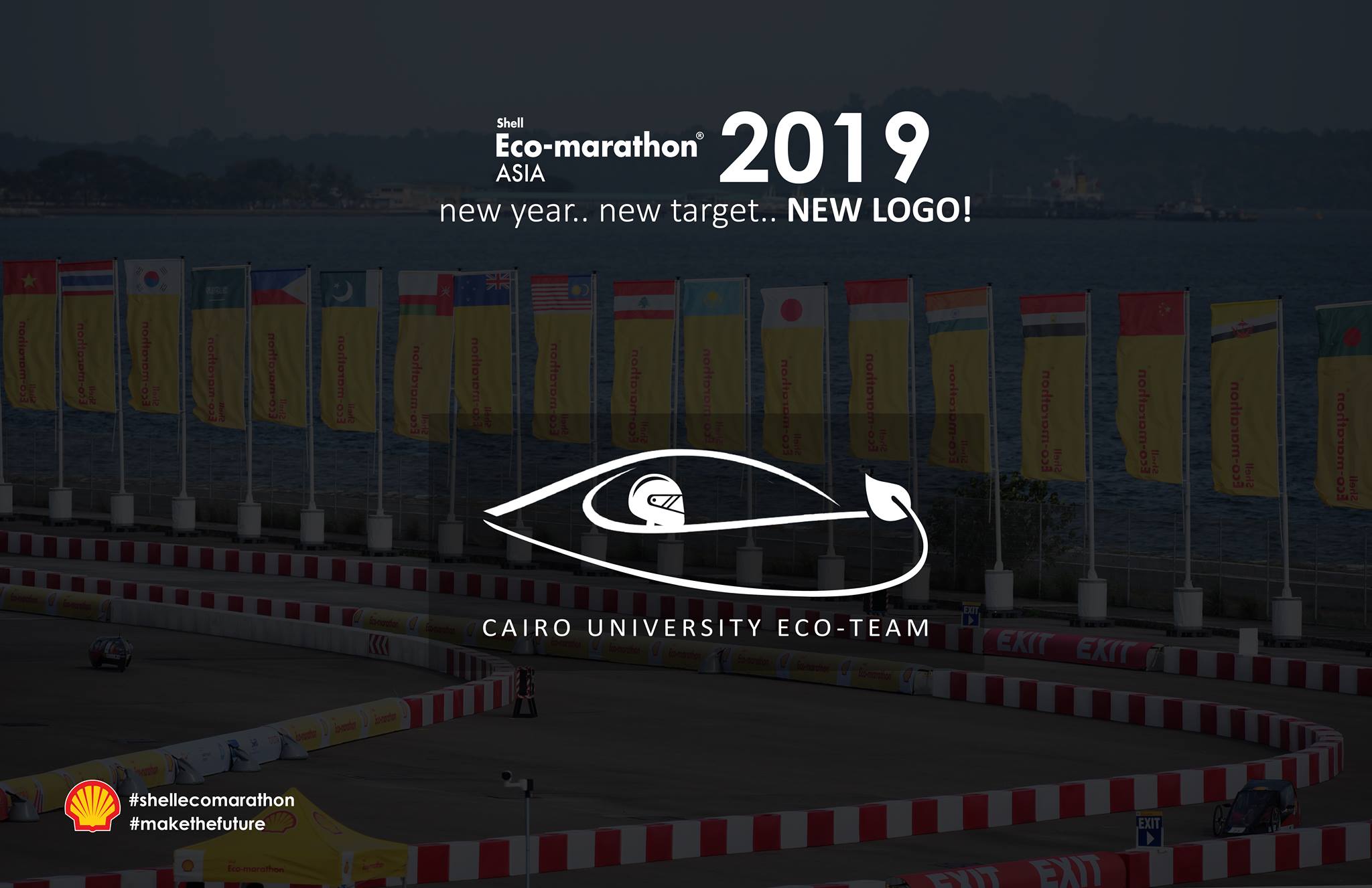 Our new year begins... - Cairo University Eco-Racing Team | Facebook
