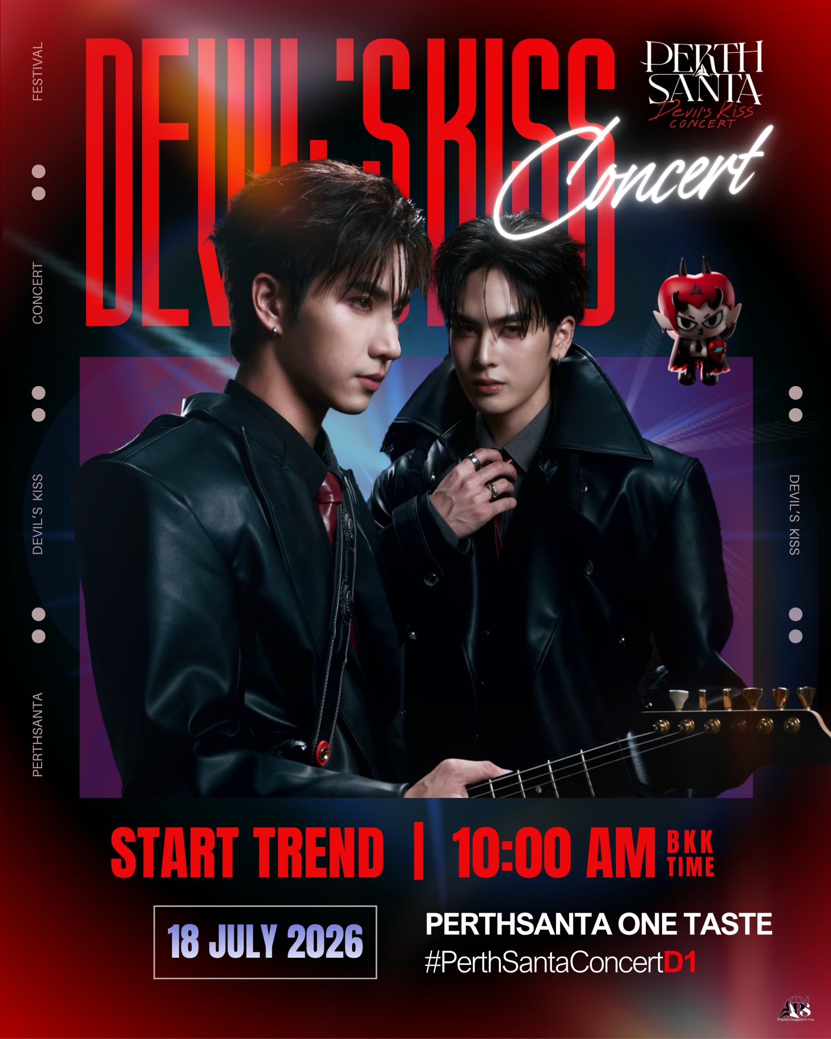 📢 TREND SCHEDULE | PERTHSANTA #PerthSanta #เพิร์ธแซนต้า