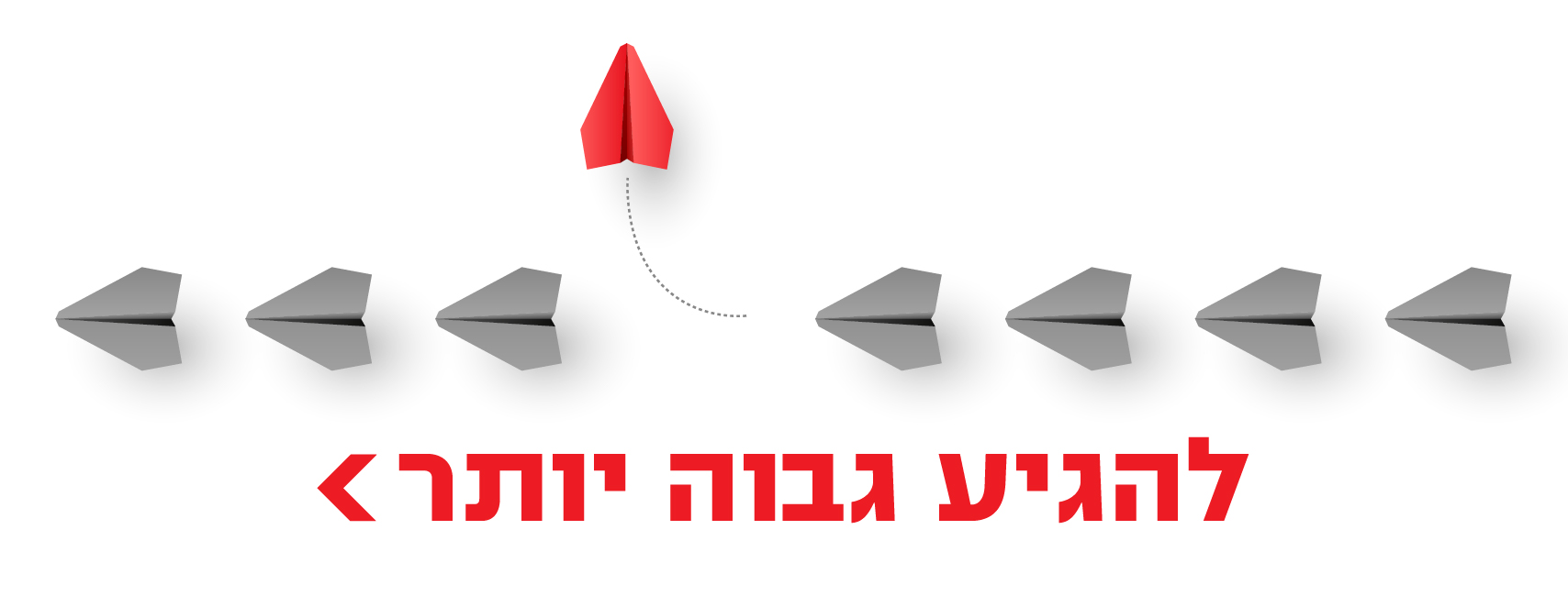 Yellow - יילו - 