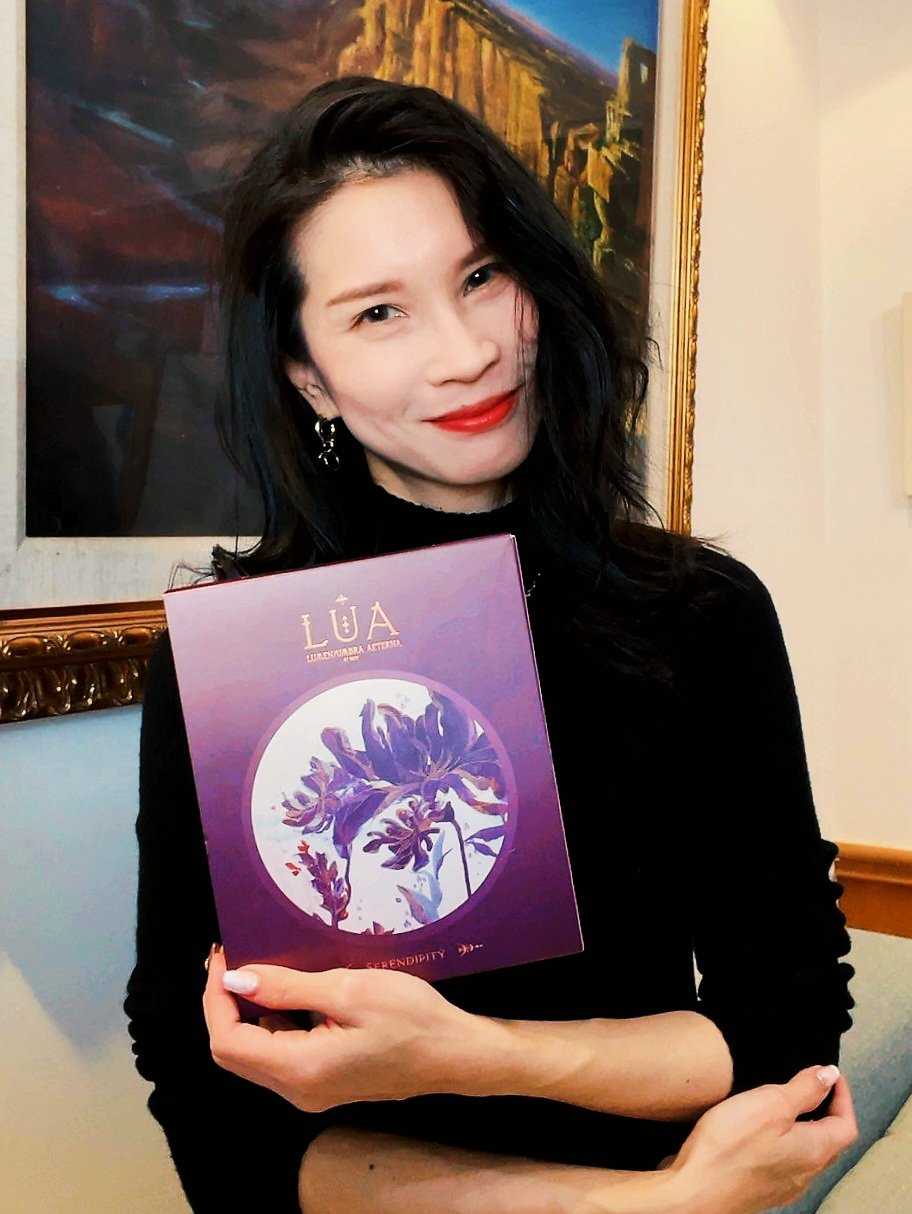 情人節的祝福 LUA x Cypress Tsai L Ử A... - Archwing Audio Emporium