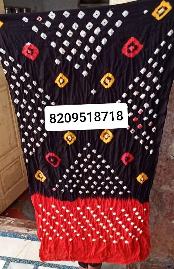 SCM Textiles