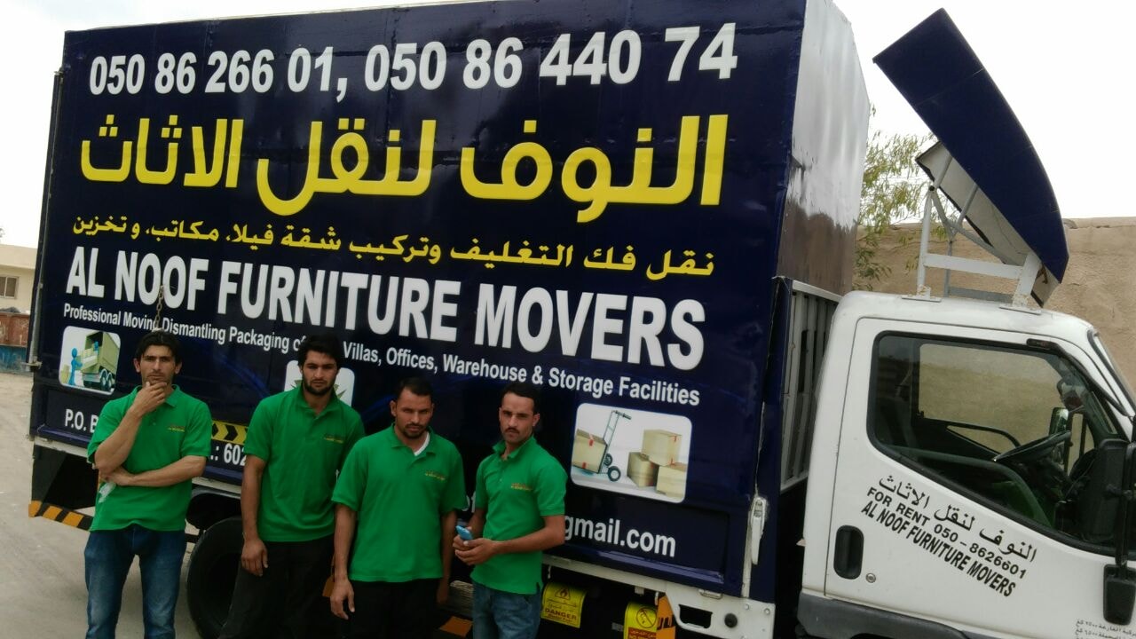 Alnoof Furniture Movers company