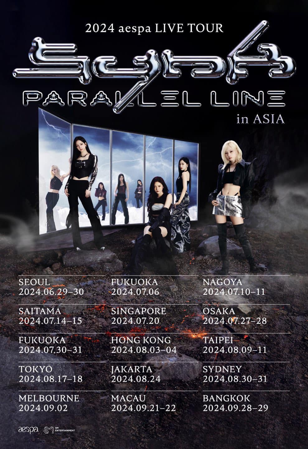 aespa OFFICIAL FANLIGHT ver.2 SALES NOTICE ▷ Sales Dates & Times