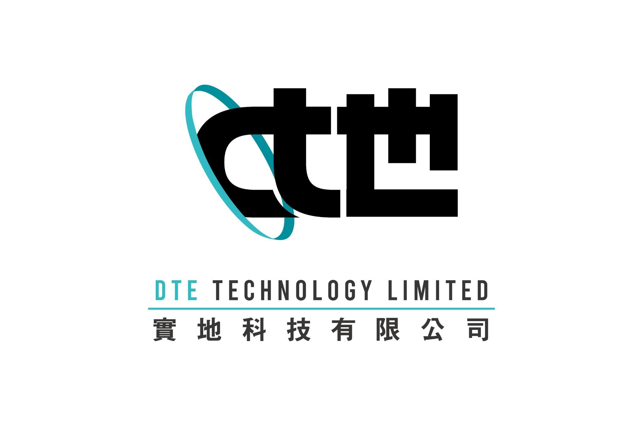 DTE Technology Limited