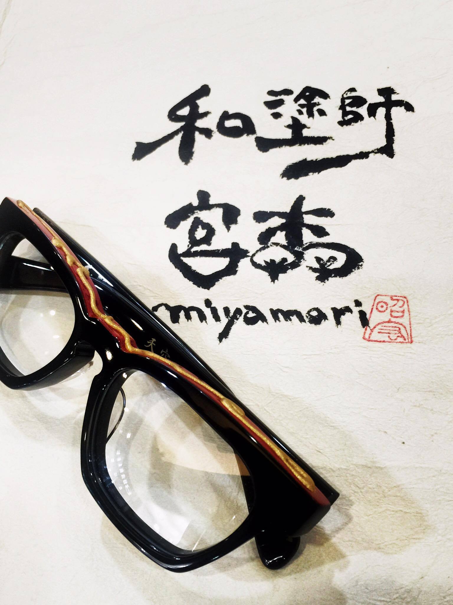尖端視光眼鏡（附設驗光所） - 和塗師(わぬし) 宮森！ 聚精會神的筆觸 