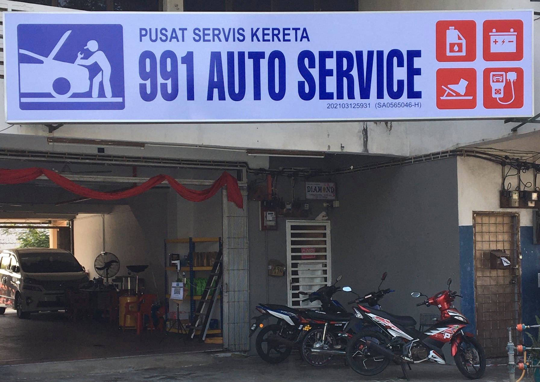 991 Auto Service | Sungai Bakap