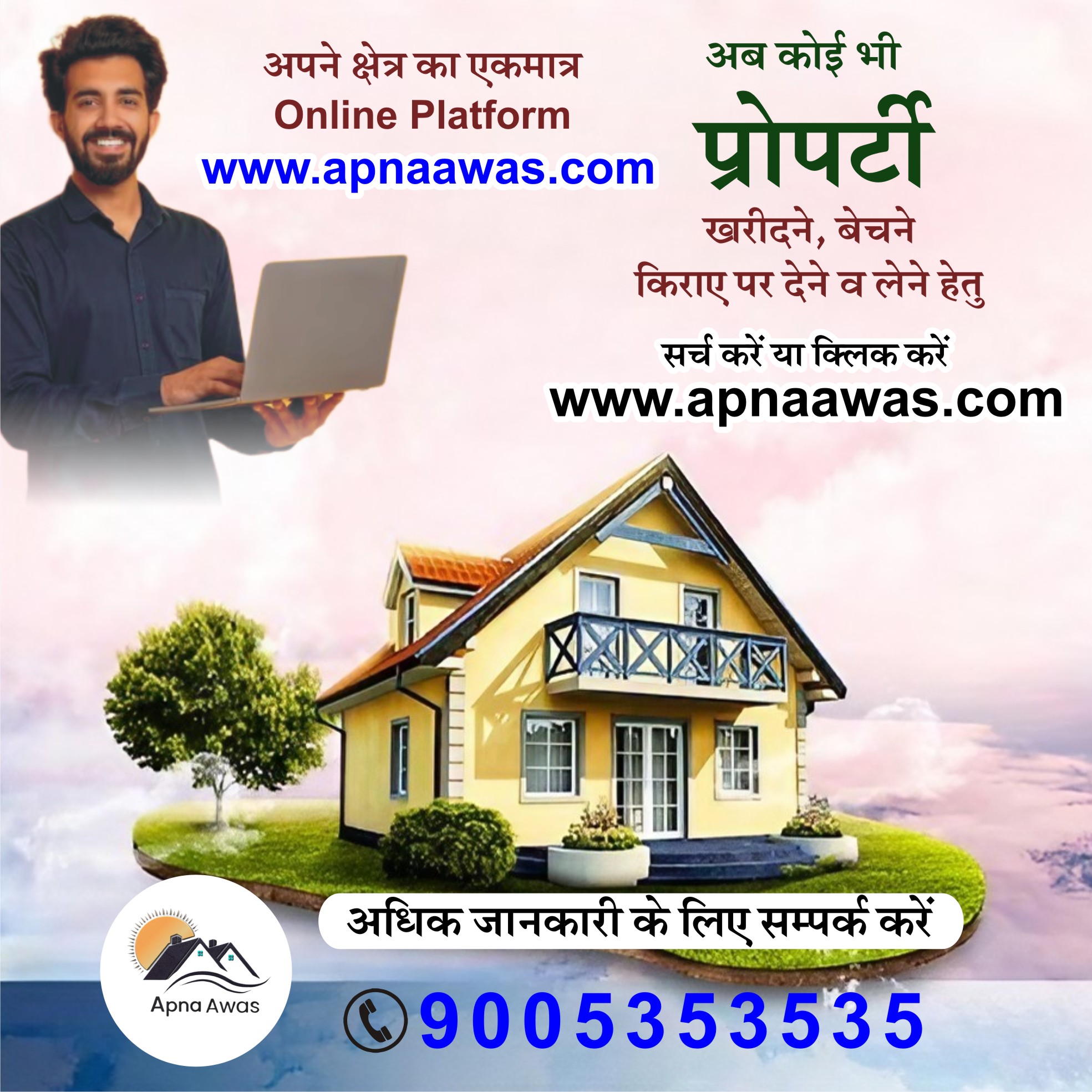 Apna Awas Builders & Developers | Jaipur