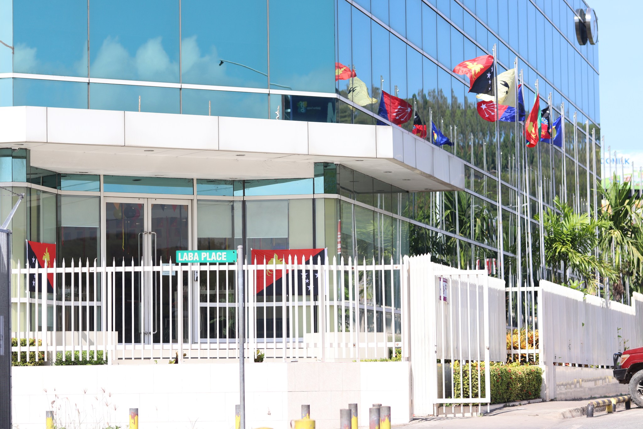 Kumul Minerals Holdings Limited | Port Moresby