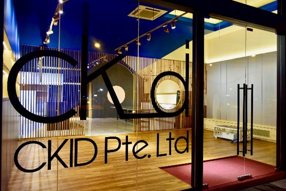 CK Builder and Consultancy Pte Ltd | Singapore Singapore