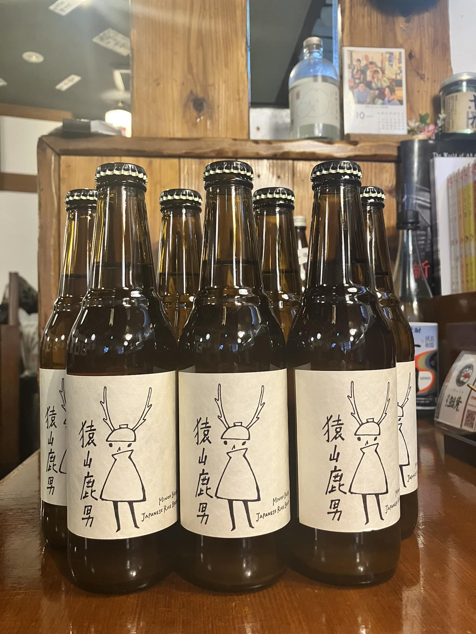 酒肴 や 鯔 背