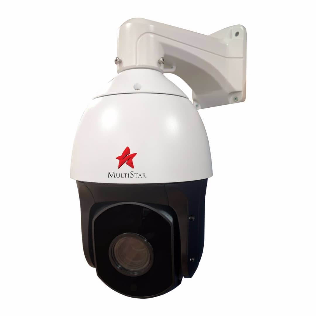 Danquest MultiStar Cctv Cameras | Lagos