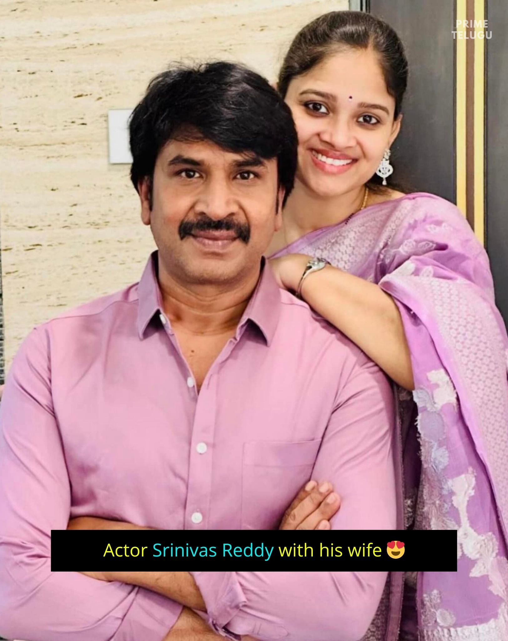 Prime - Actor Srinivas Reddy with his wife 😍 #Srinivasreddy #tollywood ...