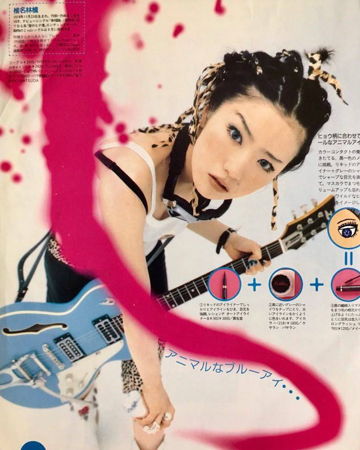 The iconic Sheena Ringo for zipper Magazine, June 1998