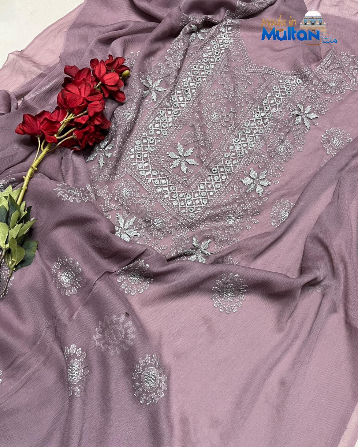 Made in Multan | Multan
