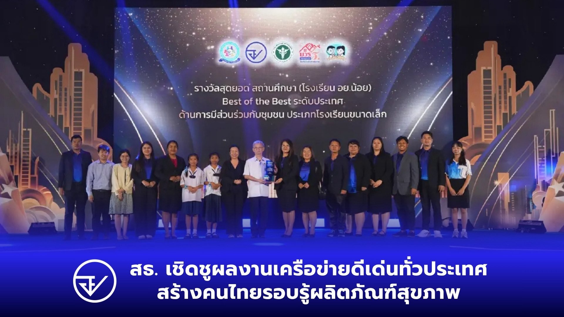 FDA Thai - กินยาคุมแล้ว ทำไมยังท้องได้? สาเหตุหลักที่บางคนรับประทานยา ...