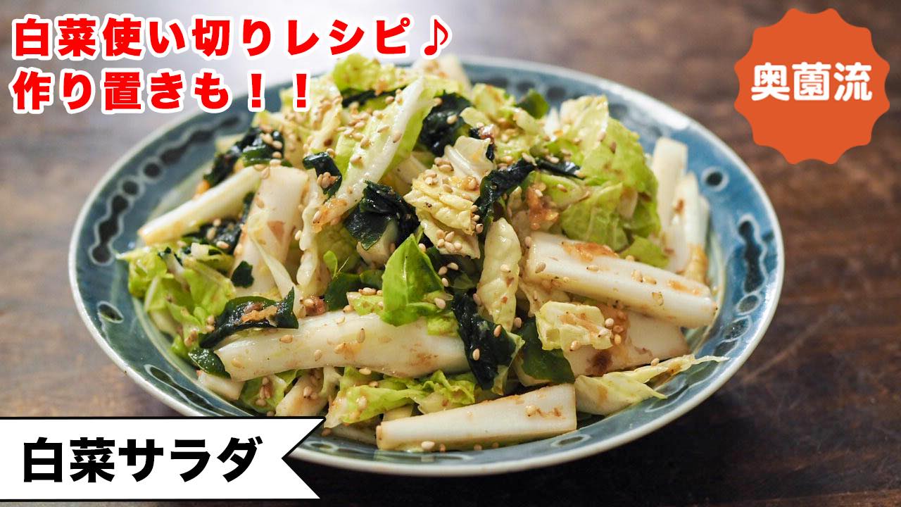 奥薗壽子 (@okuzono.toshiko) • Facebook