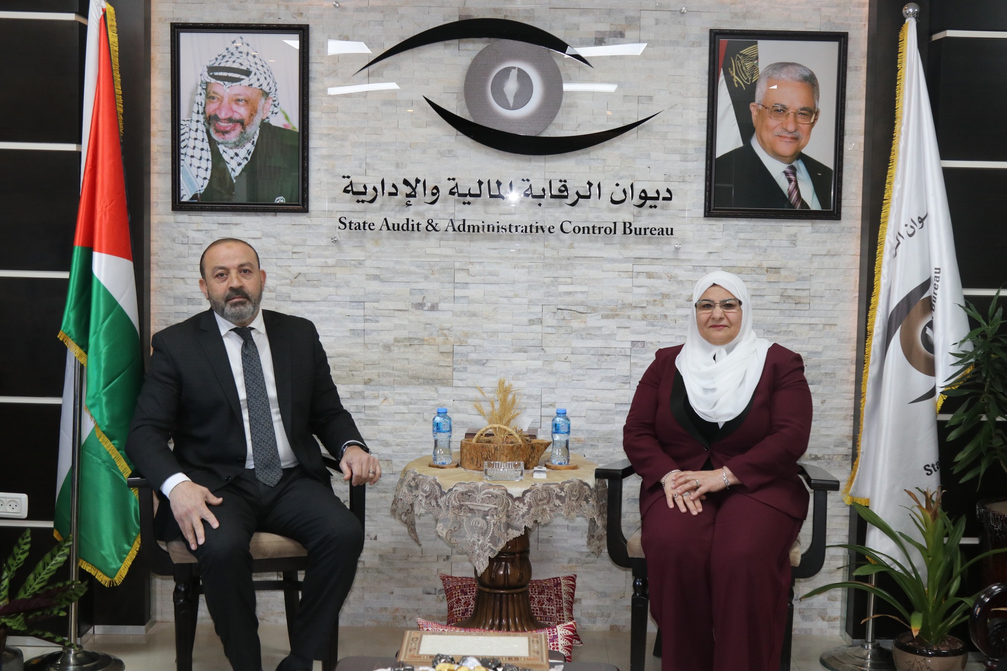 State Audit & Administrative Control Bureau ديوان الرقابة المالية ...