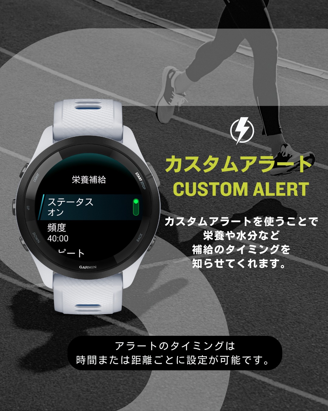 Garmin JP - Garmin JP added a new photo.