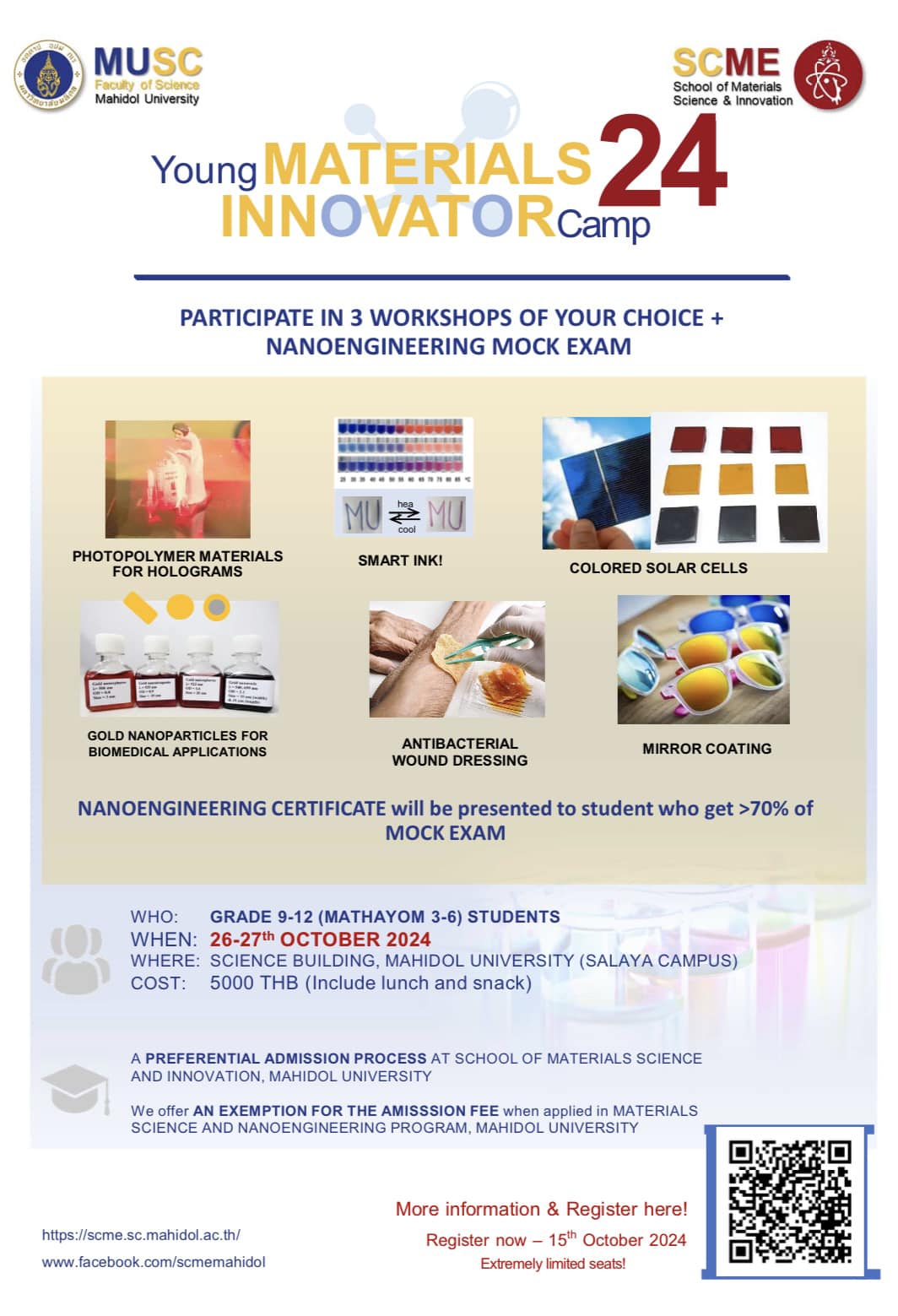 🌟 Calling all young scientists 🌟 Join us for an exciting journey at the ...