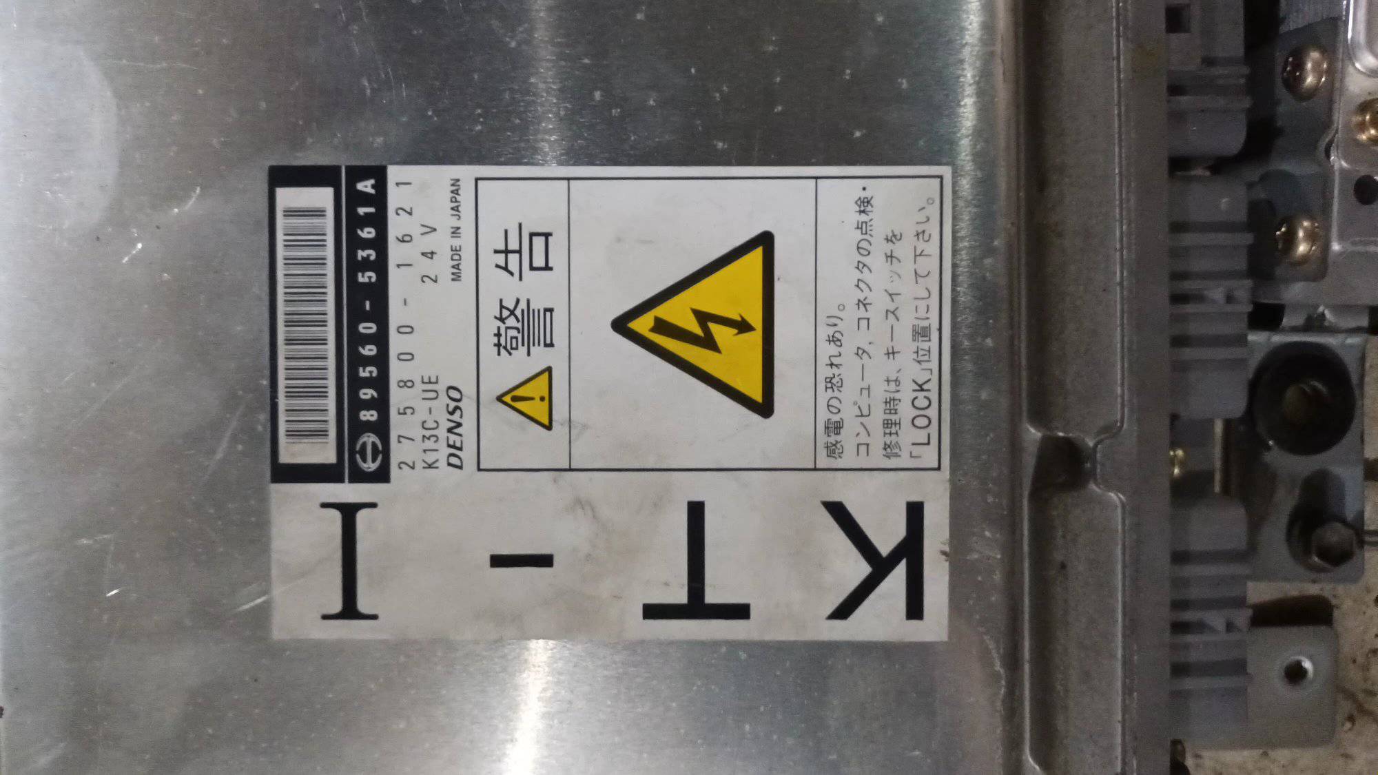 Japan surplus truck ECU and control box for sale