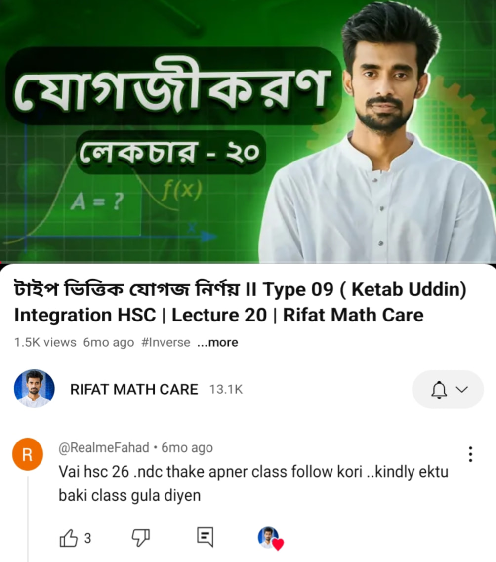 Rifat-Math Care