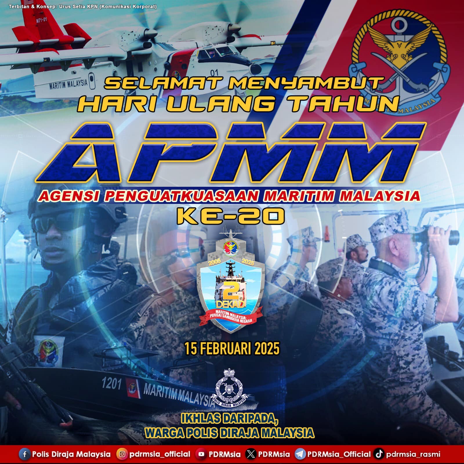 Polis - SELAMAT MENYAMBUT HUT APMM KE-20 Ketua Polis Negara, IG Tan Sri ...