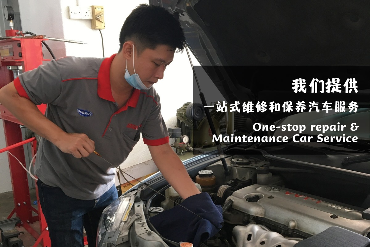 991 Auto Service | Sungai Bakap