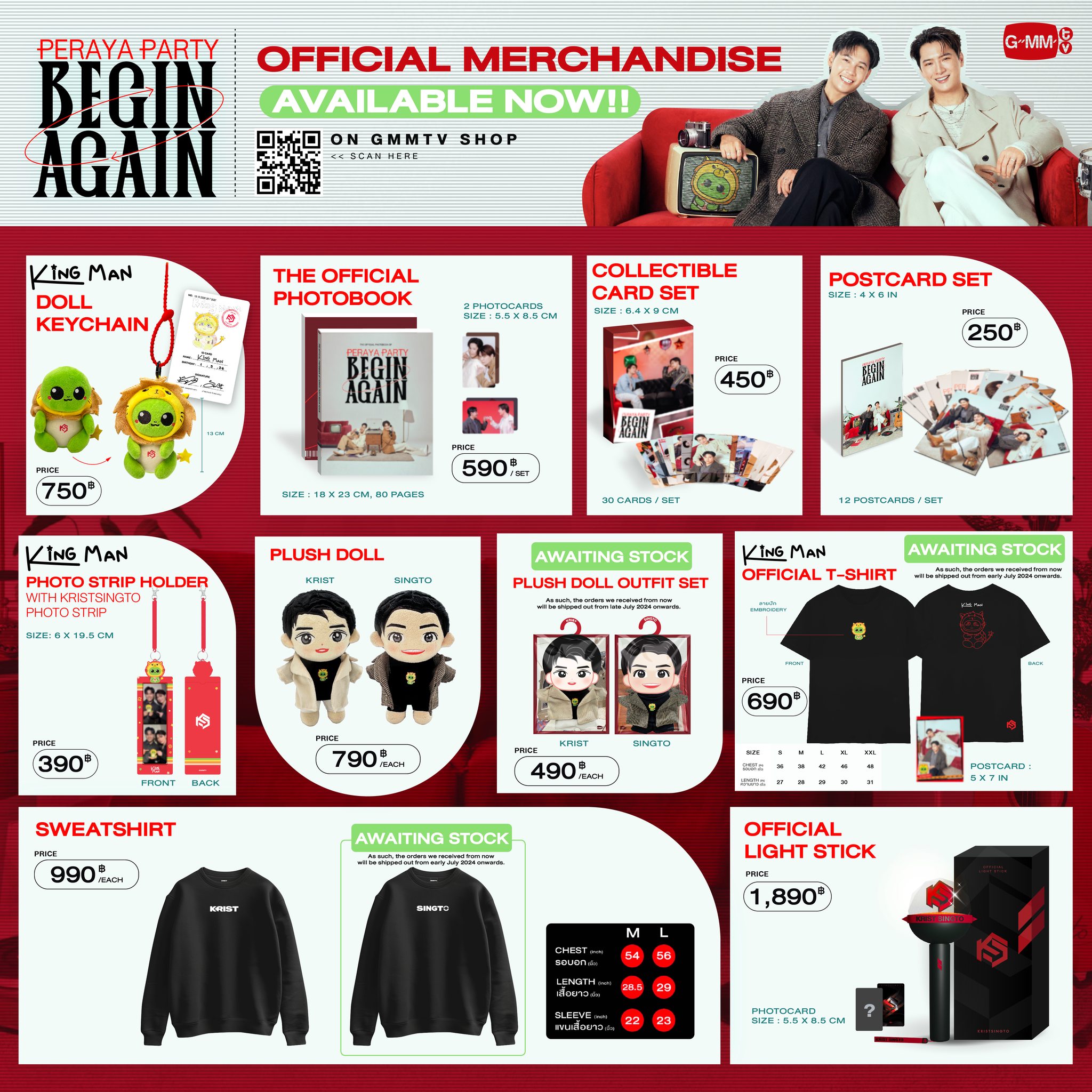 PERAYA PARTY BEGIN AGAIN グッズセット AVAILABLE NOW! PERAYA PARTY BEGIN AGAIN OFFICIAL MERCHANDISE ON