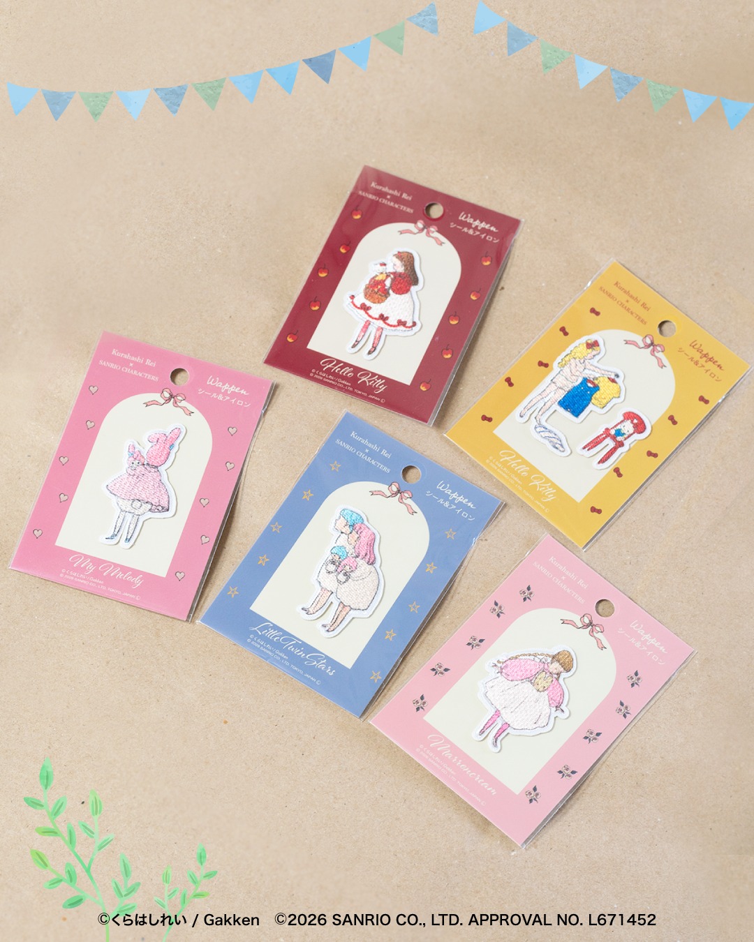 紅茶 様お取引中⭐3089⭐❣️大人可愛い春夏アクセ❣️オリジナル