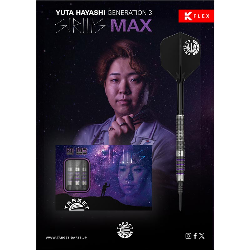 🆕新商品🆕 TARGET JAPAN(ターゲットジャパン) PRIME SERIES SIRIUS G3