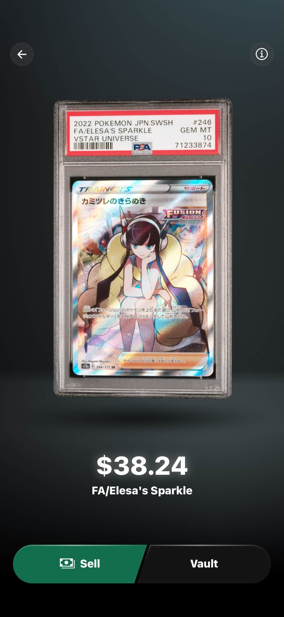 Should I keep this item?