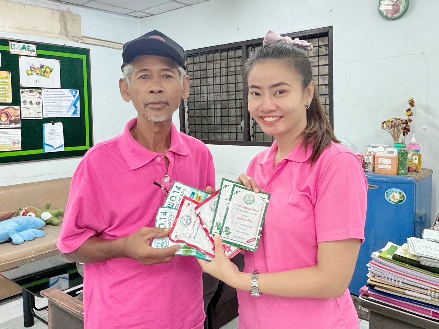 สำนักงานเกษตรอำเภอเมืองสมุทรปราการ - เกษตรอำเภอเมืองสมุทรปราการ.....ให้ ...