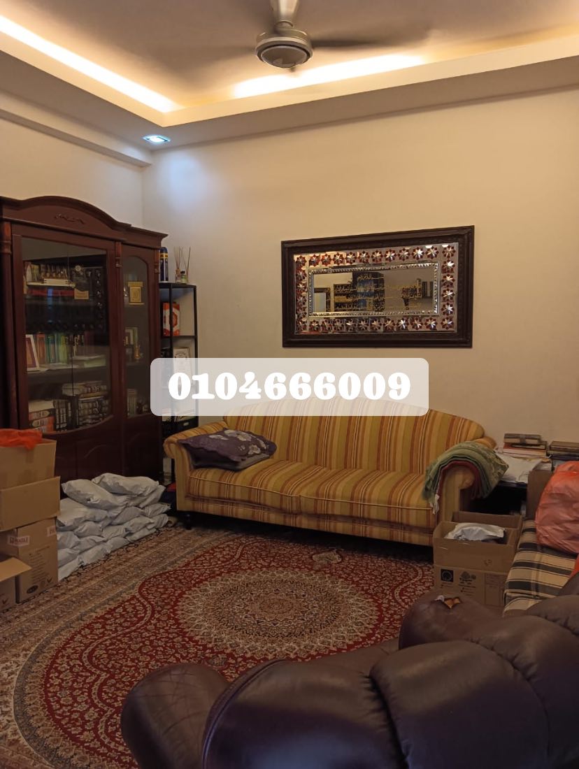 Akmal Property