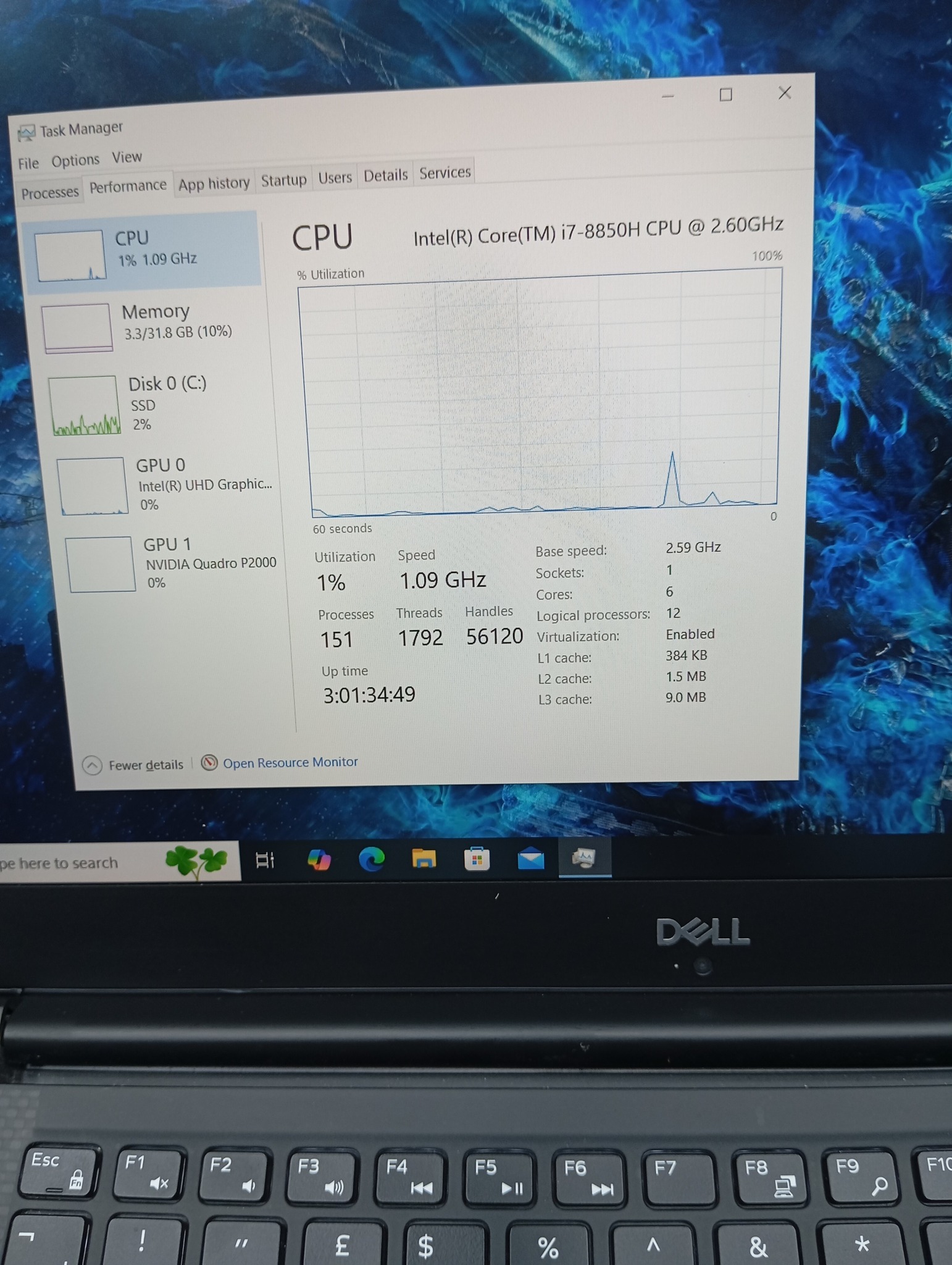 Al Raheem Computer | Gujranwala