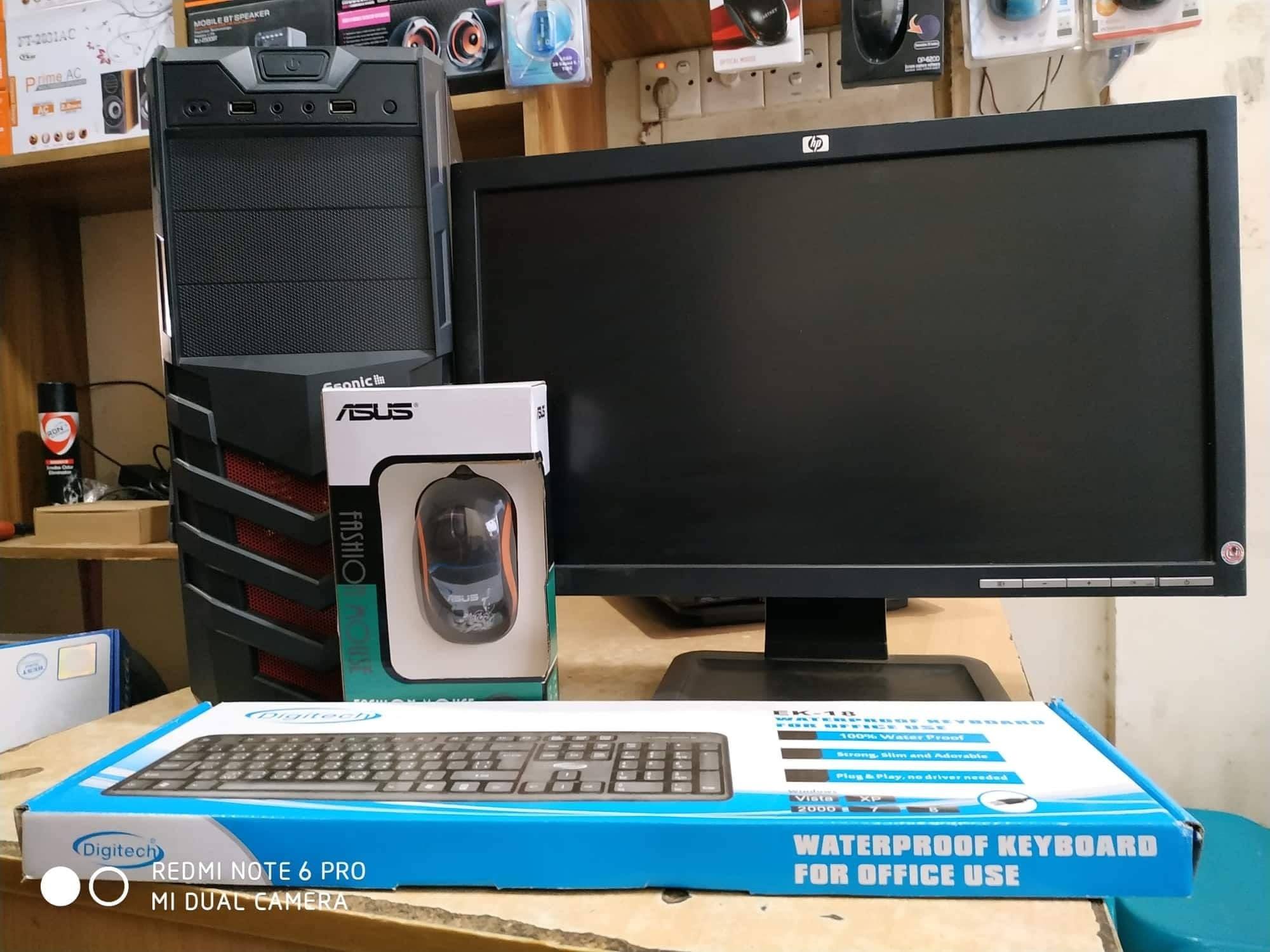 Ma Babar Doa Computer Shop | Chittagong