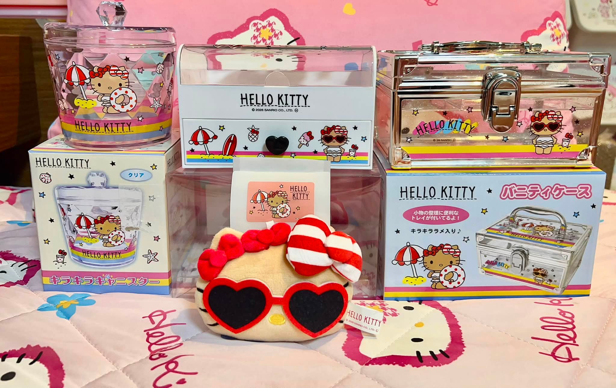Hello Kitty Suntan Girl Storage Box & Charm💖