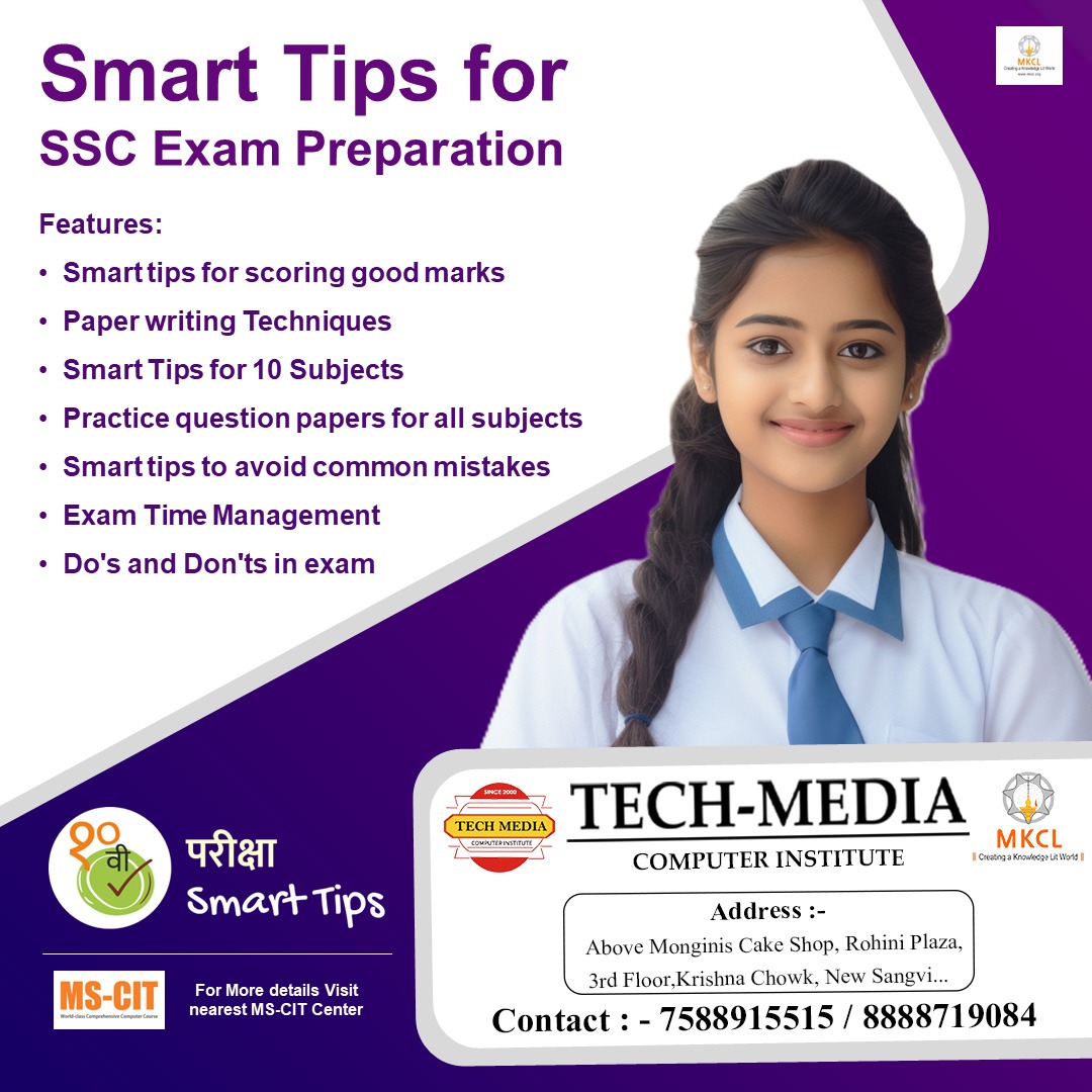 Techmedia Computer Institute | Pune