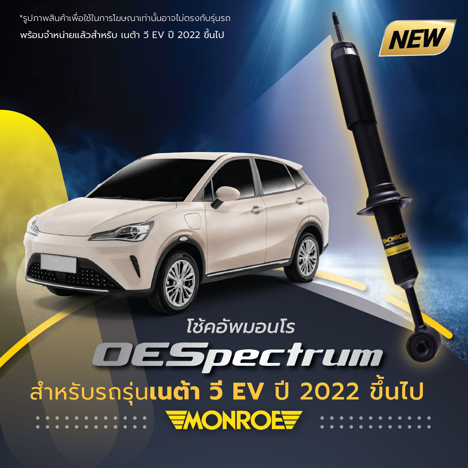 TPA Performance Parts | Bangkok
