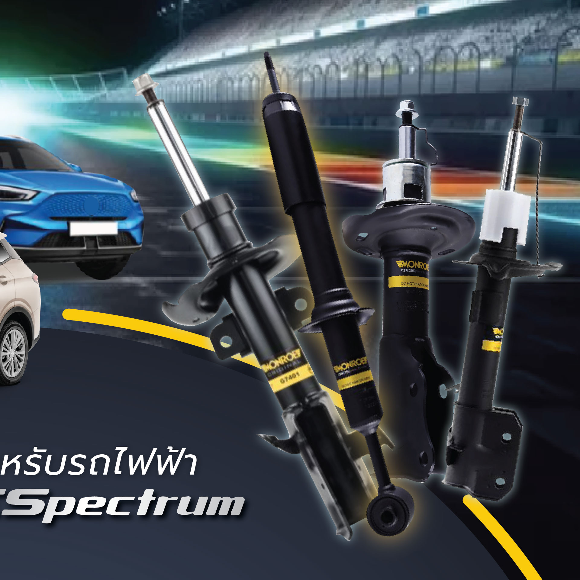 TPA Performance Parts | Bangkok