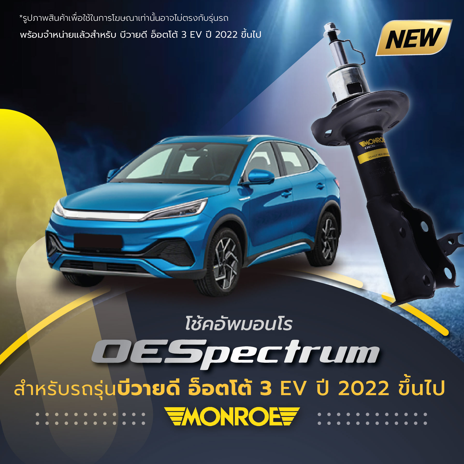 TPA Performance Parts | Bangkok