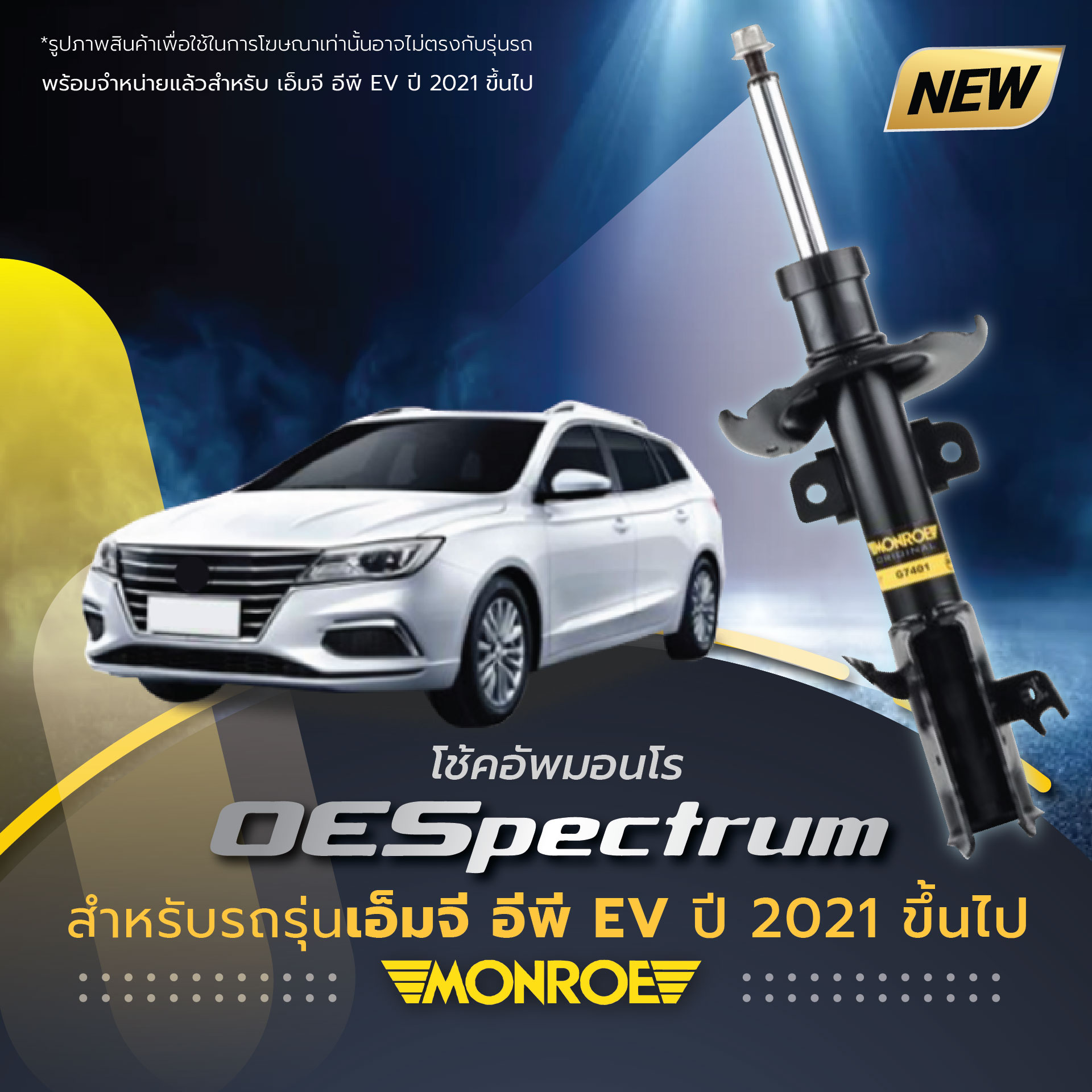 TPA Performance Parts | Bangkok