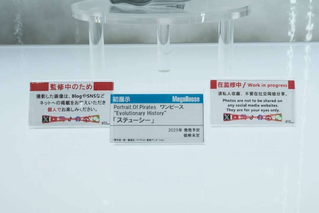 Updates from Jump Festa '25! P.O.P. E. H. (Evolutionary History