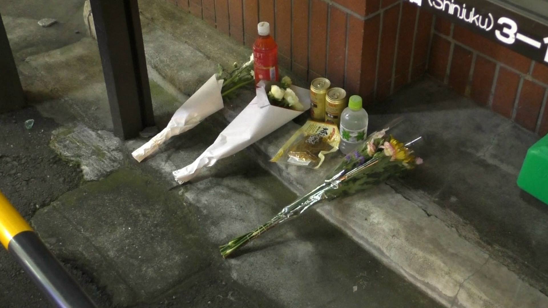 マエケン あやや 死因