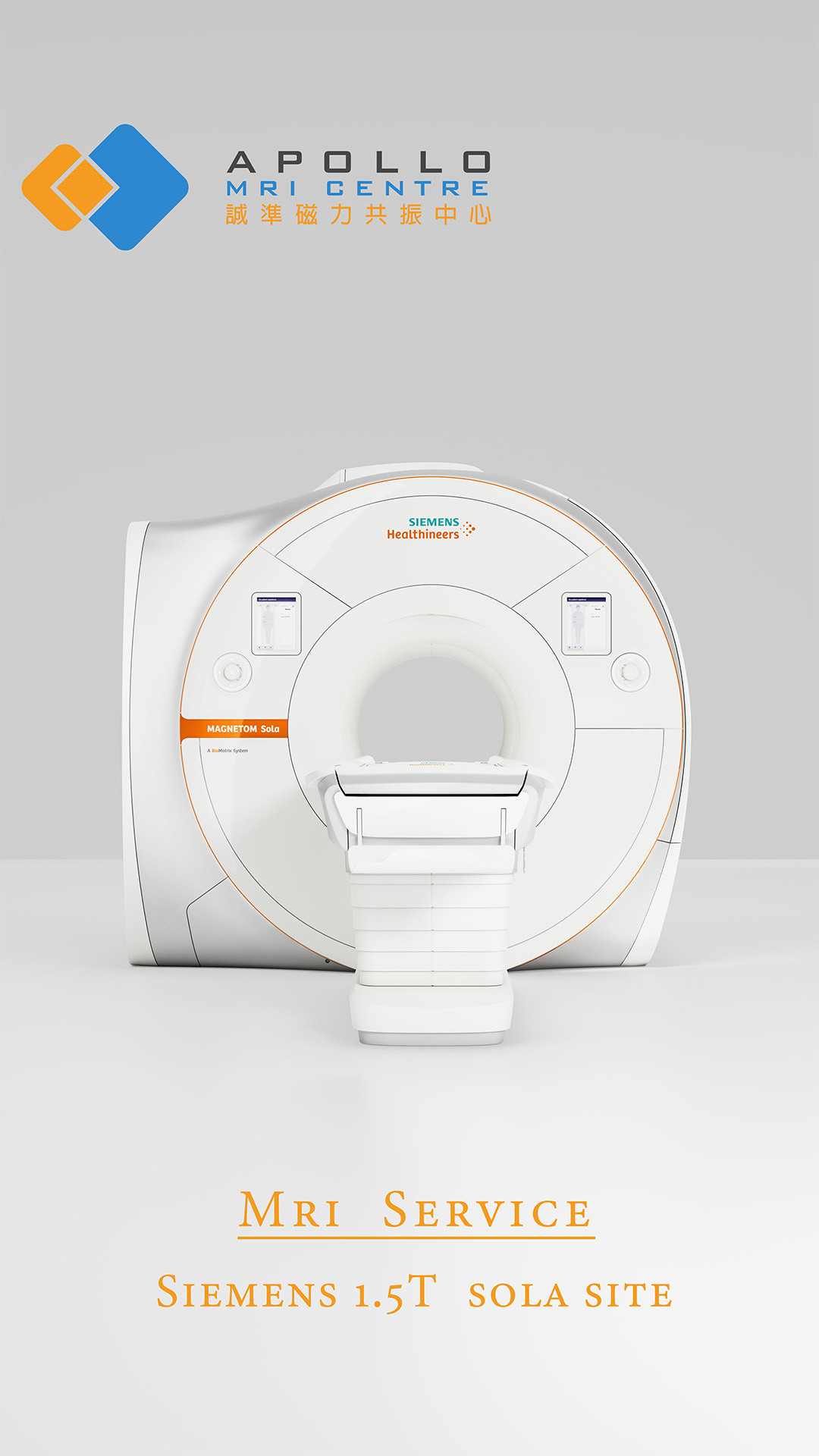 誠準磁力共振中心 Apollo MRI Centre | Hong Kong Hong Kong