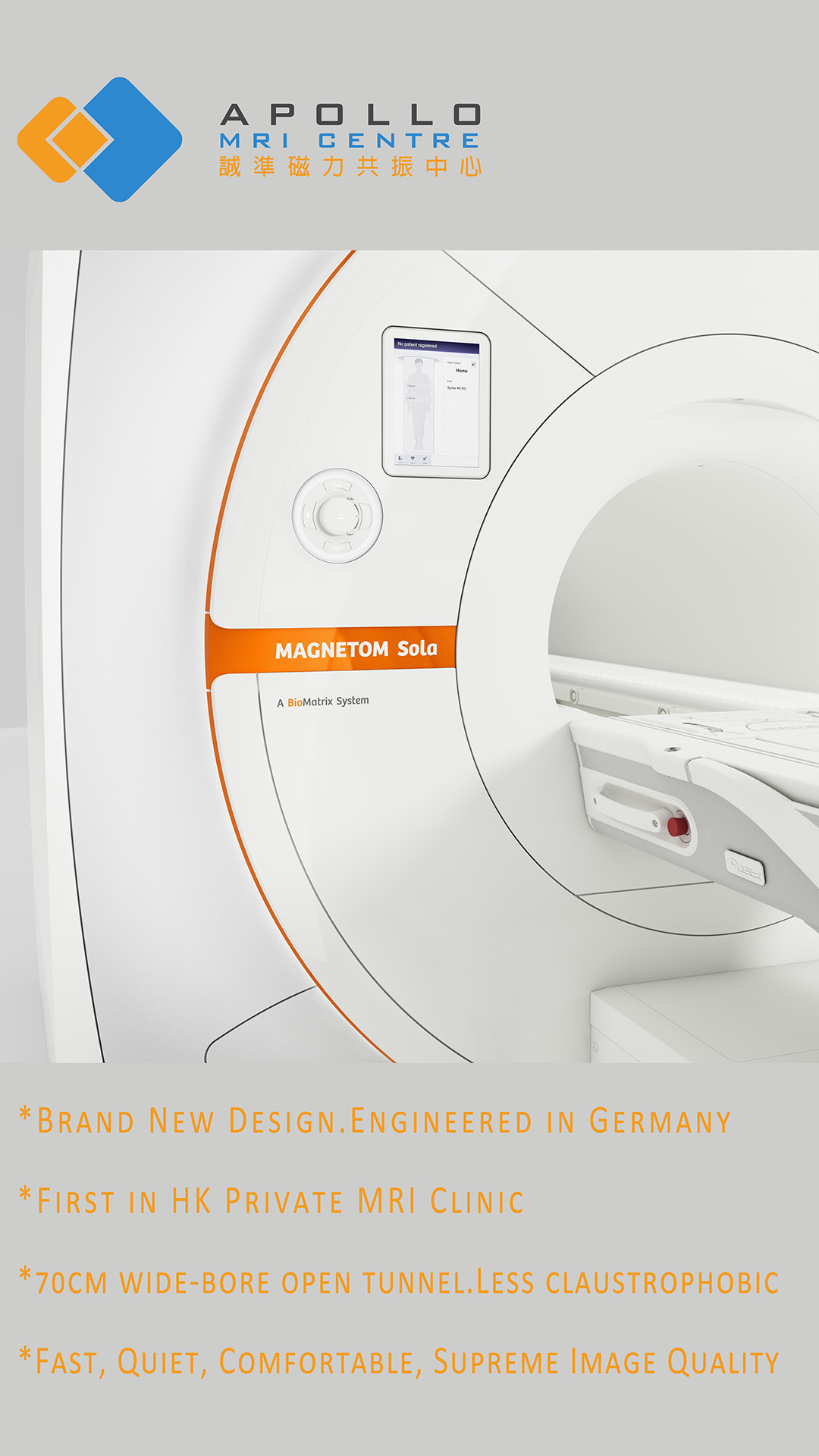 誠準磁力共振中心 Apollo MRI Centre | Hong Kong Hong Kong
