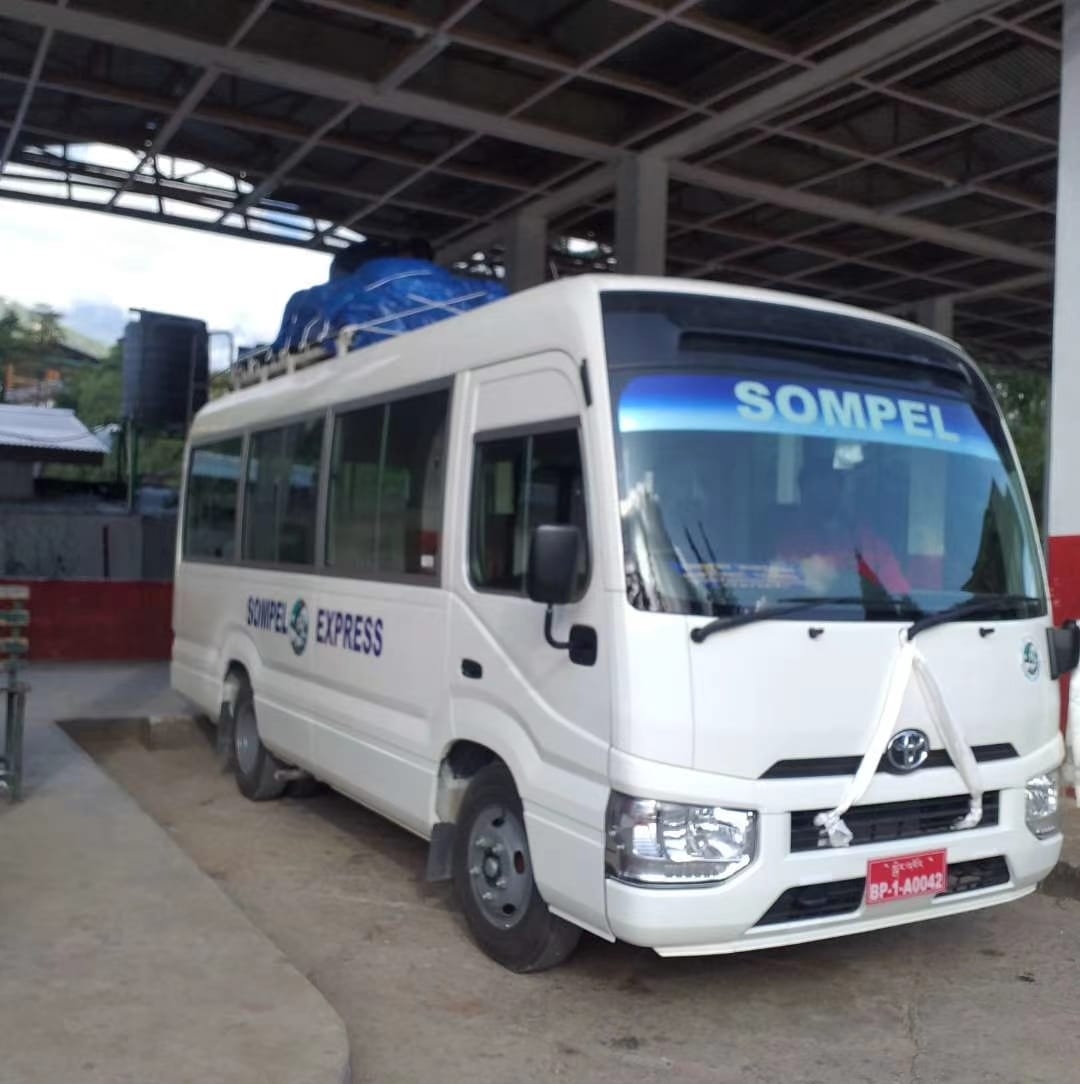 Sompel express