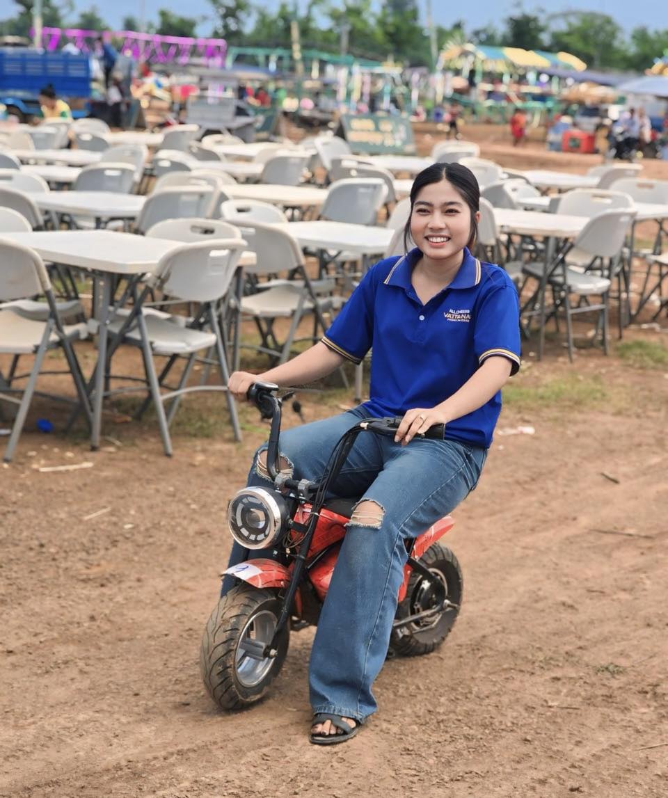 Srong Srey Lin