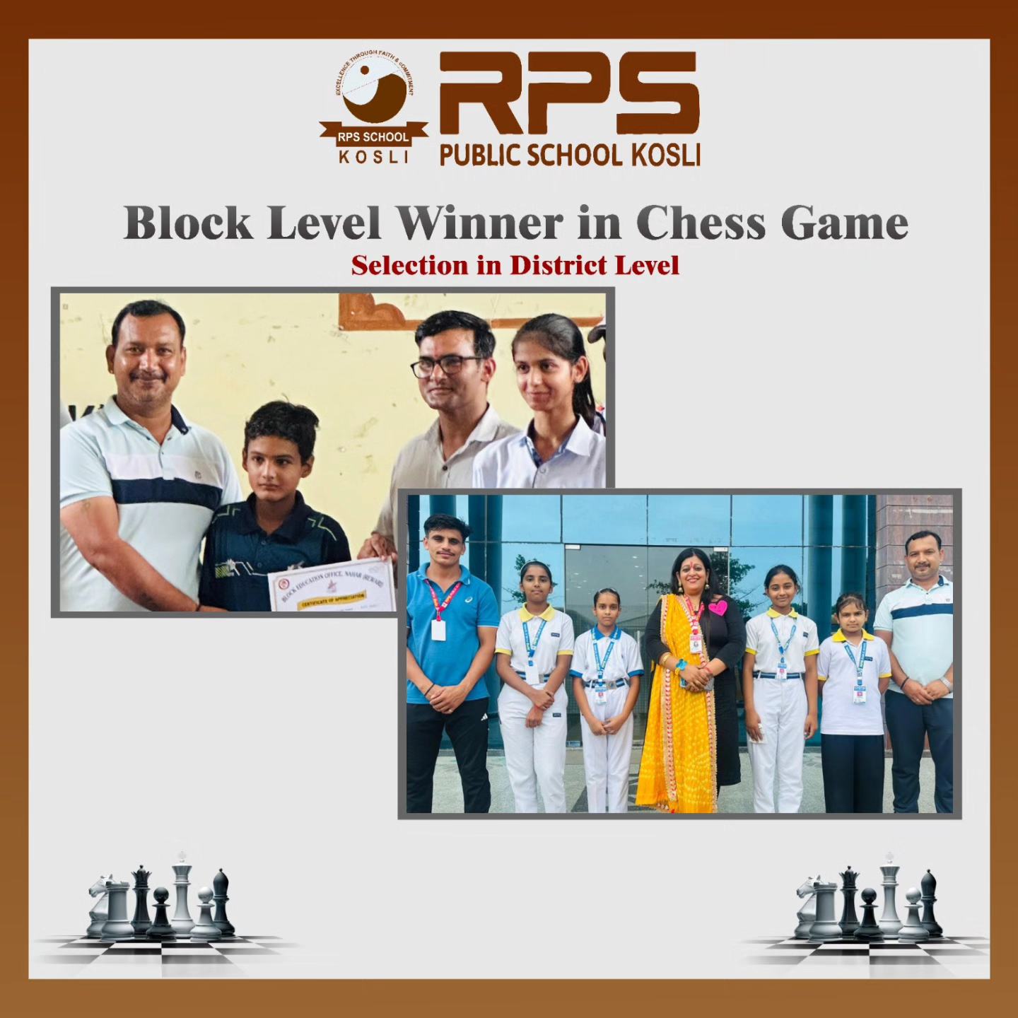 ♟️🏆 Proud Moment for RPS! 🏆♟️ Our... - RPS School Kosli | Facebook