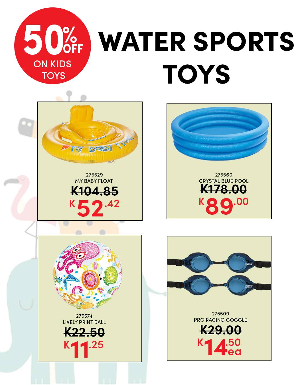 OMR 3.9/- Only !! Intex ZX-58384 Winnie The Pooh Swim Boat + Intex