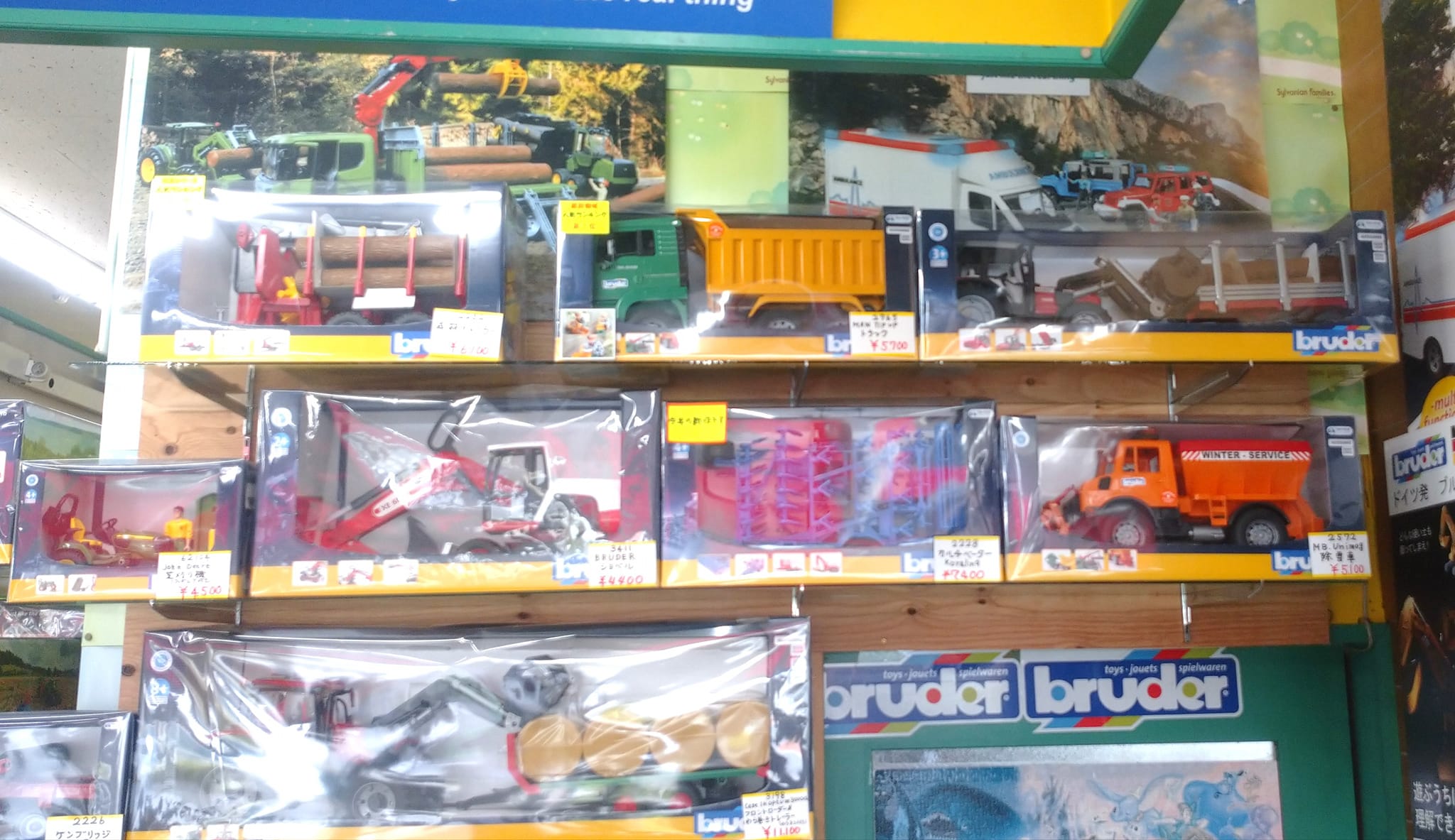 ブルーダー まとめ売り ブルーダー #bruder この週末の売場と入荷品になります🎶 人気の